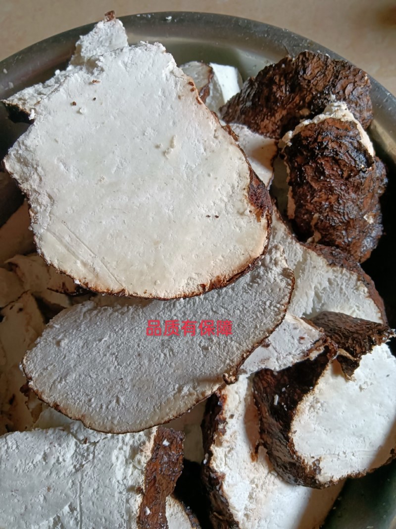中药材水洗带皮无硫白茯苓干片，茯神片，去皮白茯苓大片现货