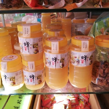 农家荔枝蜜