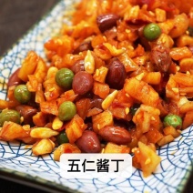 下饭菜榨菜系列夏季产品萝卜干贡菜木瓜丝