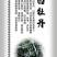 福鼎白茶2020年一级白牡丹饼300克牡丹饼