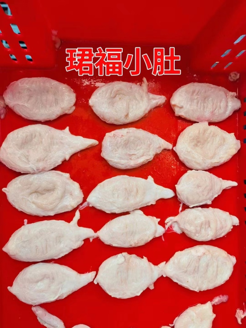 小肚珺福小肚猪小肚工厂直销，量大优惠