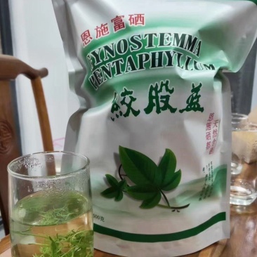 恩施特产富硒绞股蓝调节三高四高改善亚健康养生茶