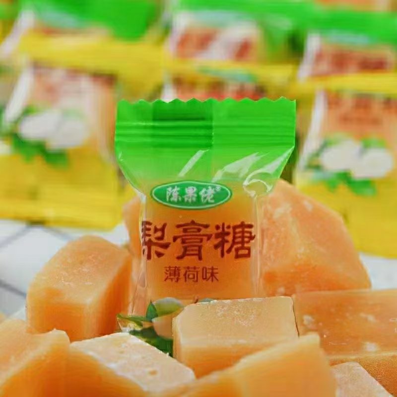 梨膏糖罗汉果糖清凉可口火爆产品
