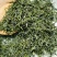 恩施特产富硒绿茶芭蕉侗族乡富硒茶烘青绿茶高山云雾茶清香