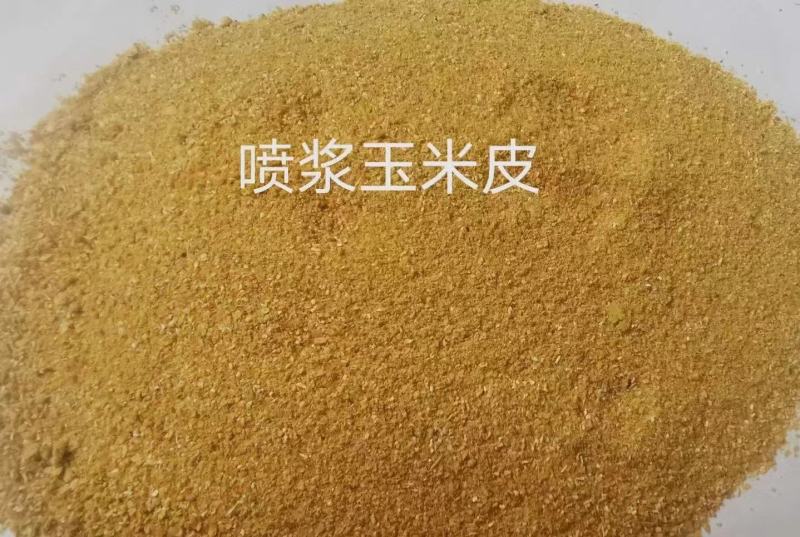 【热销】喷浆玉米皮用于养殖厂饲料厂添加货源充足稳定