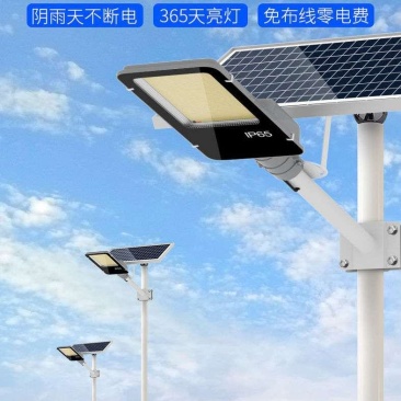 太阳能灯太阳能户外灯路灯大功率分体式路灯户外防雨超亮天
