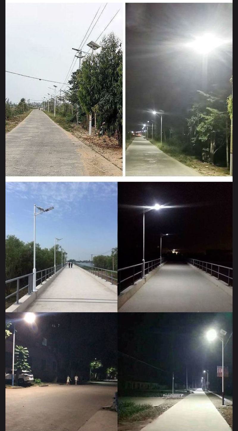 太阳能灯太阳能户外灯路灯大功率分体式路灯户外防雨超亮天