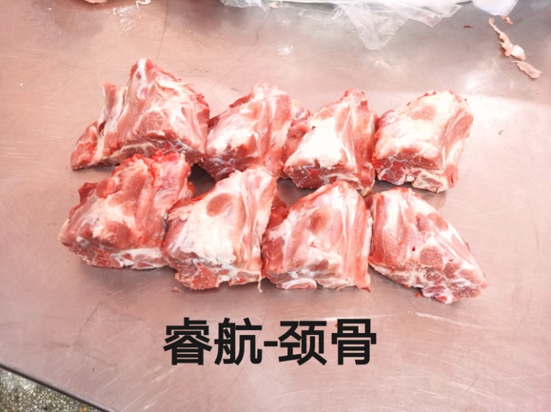 颈骨猪颈骨，大量供应，手续齐全，价格便宜