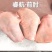 睿航后肘，后肘，肘子后肘子，冻猪后肘，速冻肘子，速冻肘子