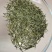 恩施富硒绿茶2023明前春茶炒青绿茶毛芭蕉富硒茶清香回甘