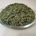 恩施富硒绿茶2023明前春茶炒青绿茶毛芭蕉富硒茶清香回甘