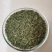 恩施富硒绿茶2023明前春茶炒青绿茶毛芭蕉富硒茶清香回甘