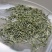 恩施富硒绿茶2023明前春茶炒青绿茶毛芭蕉富硒茶清香回甘