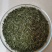 恩施富硒绿茶2023明前春茶炒青绿茶毛芭蕉富硒茶清香回甘