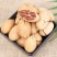 【一件代发】新货碧根果奶油味500g坚果零食袋装散装批发