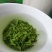 2024新茶上市恩施富硒茶特级恩施玉露蒸青绿茶芭蕉茶