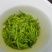 2024新茶上市恩施富硒茶特级恩施玉露蒸青绿茶芭蕉茶