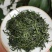 2024新茶上市恩施富硒茶特级恩施玉露蒸青绿茶芭蕉茶
