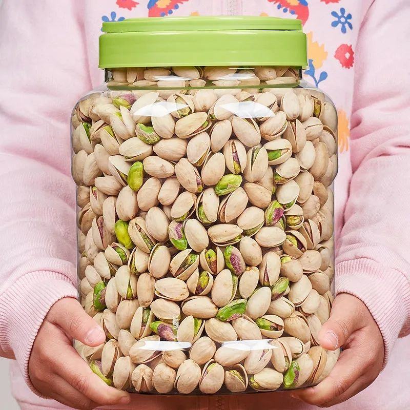 【一件代发】新货开心果250g/500g含罐重盐焗开心果