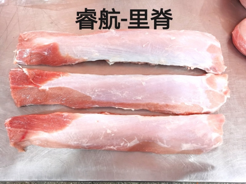 精品猪里脊冻猪三号肉大量供应厂家直销质量有保证