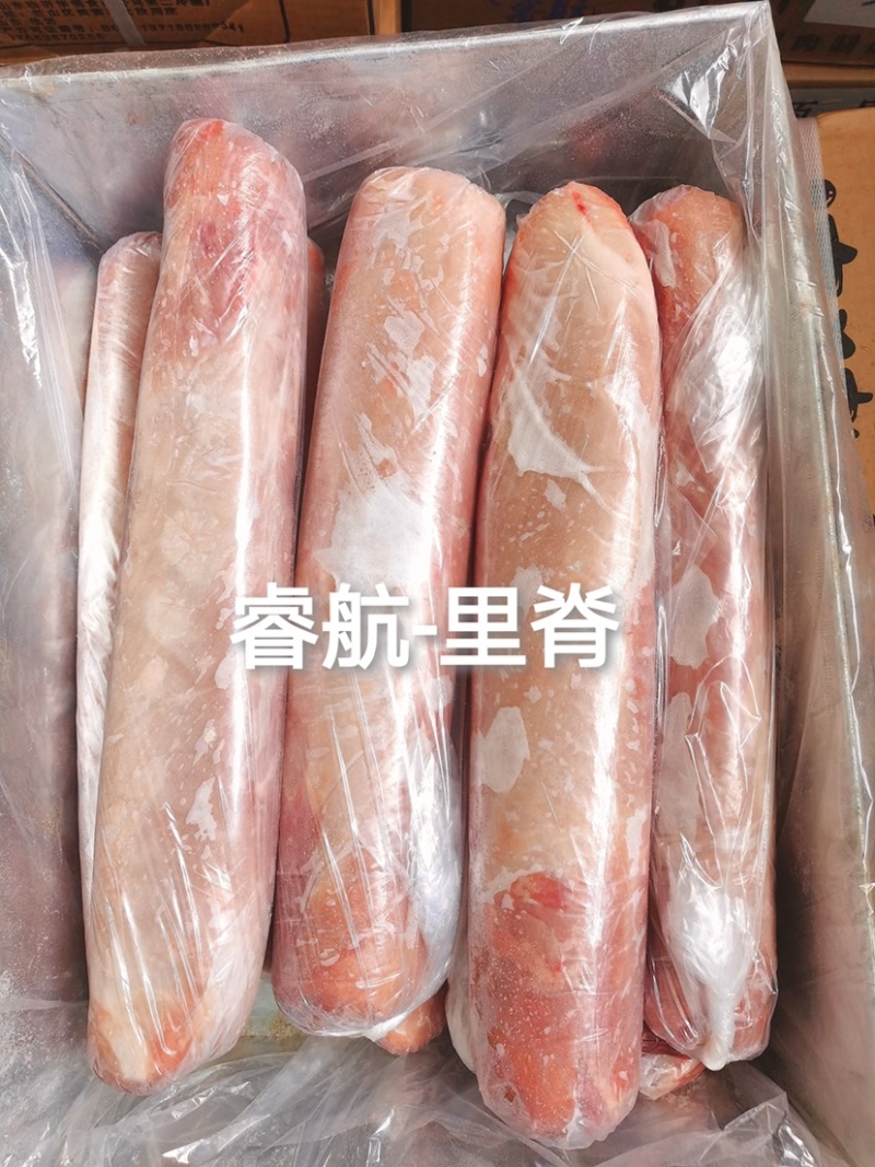 精品猪里脊冻猪三号肉大量供应厂家直销质量有保证