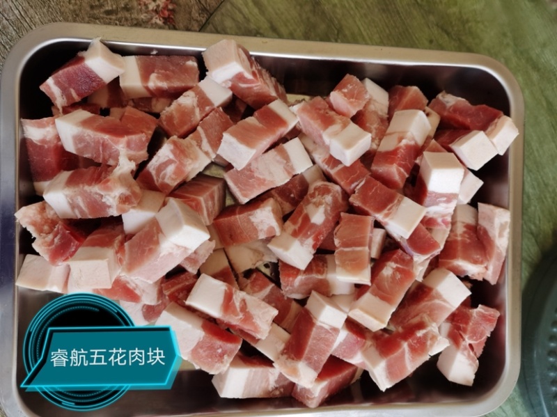 睿航精品五花肉块质量上乘厂家直销可视频看货欢迎选购