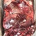 冷鲜驴肉
