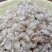 [热销]黄豆壳适合饲料厂添加养殖厂添加货源充足欢迎选购