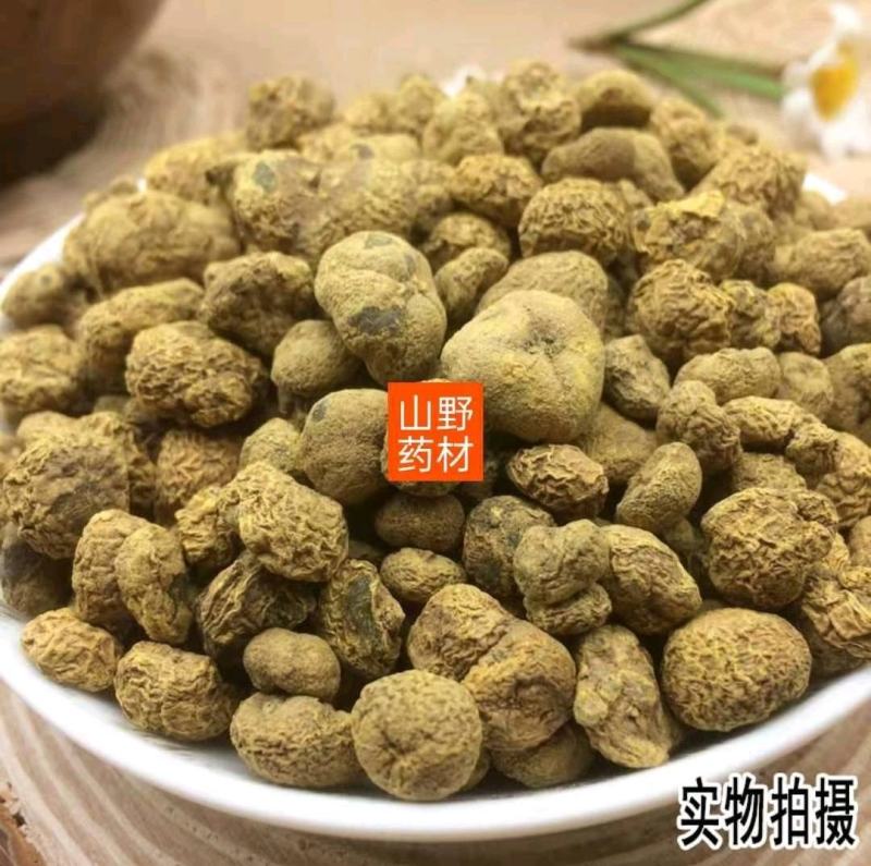 云南中药材元胡500g包邮