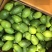 便宜处理🍋