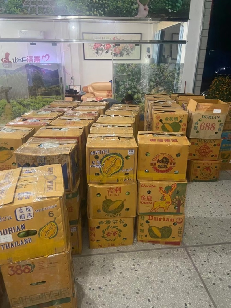 便宜处理🍋