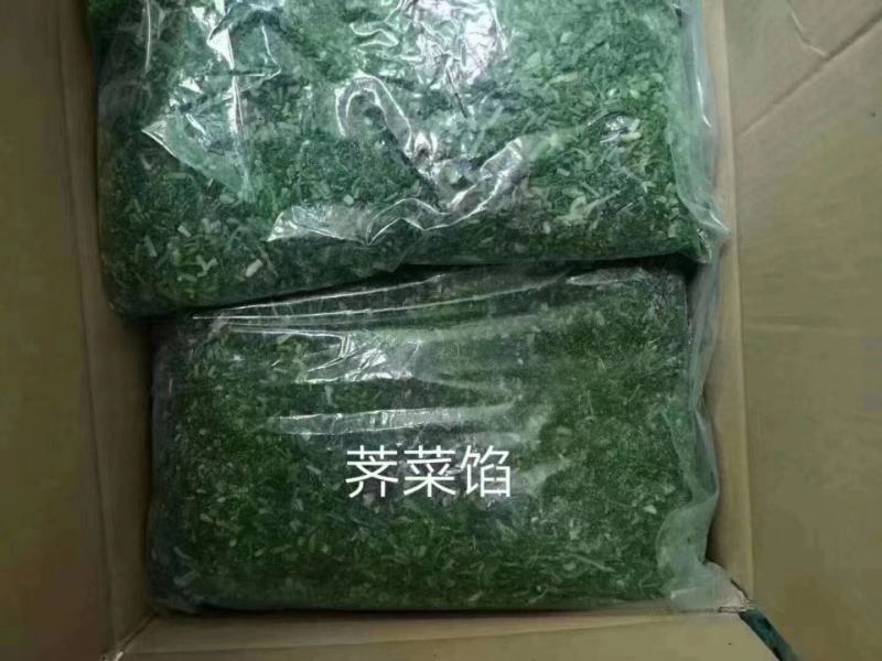 荠菜馅
