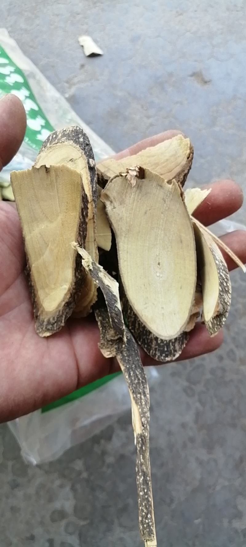飞龙掌血见血飞干货农副产品不满意可退换货