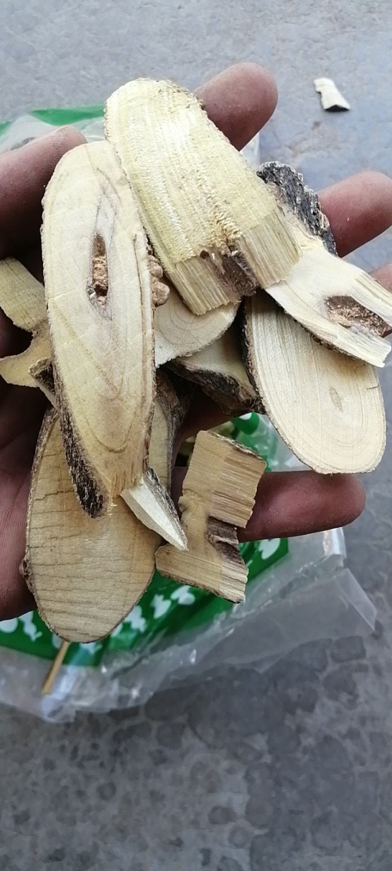 飞龙掌血见血飞干货农副产品不满意可退换货