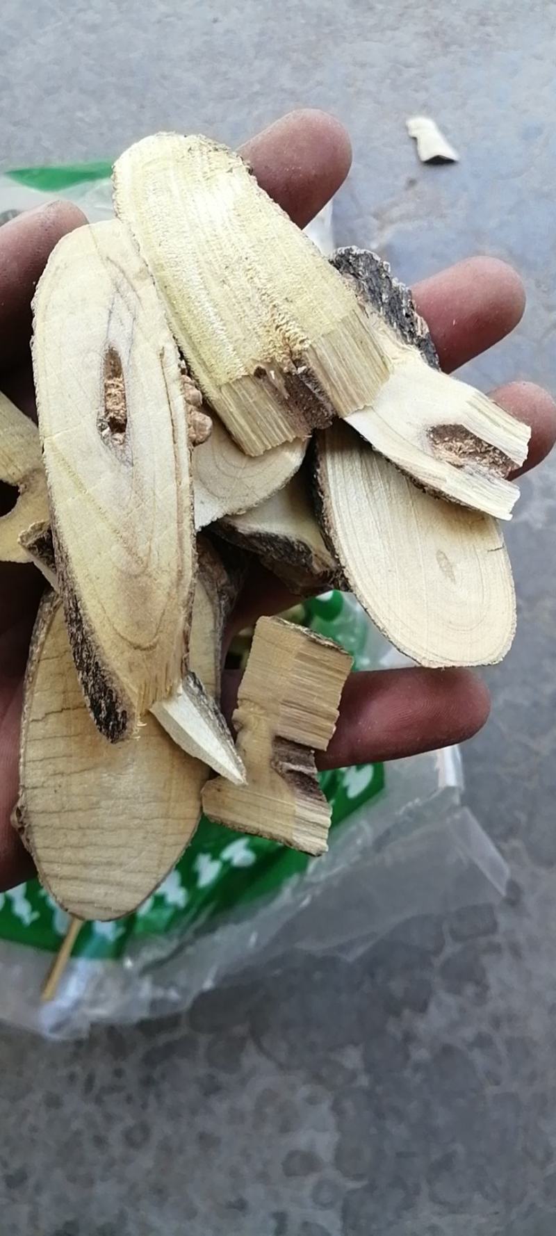 飞龙掌血见血飞干货农副产品不满意可退换货