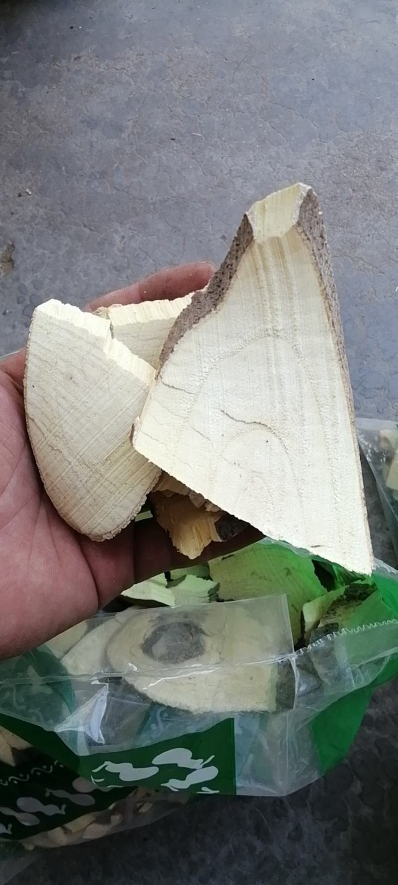 八角枫根八角枫八角枫根八角风白龙须正品