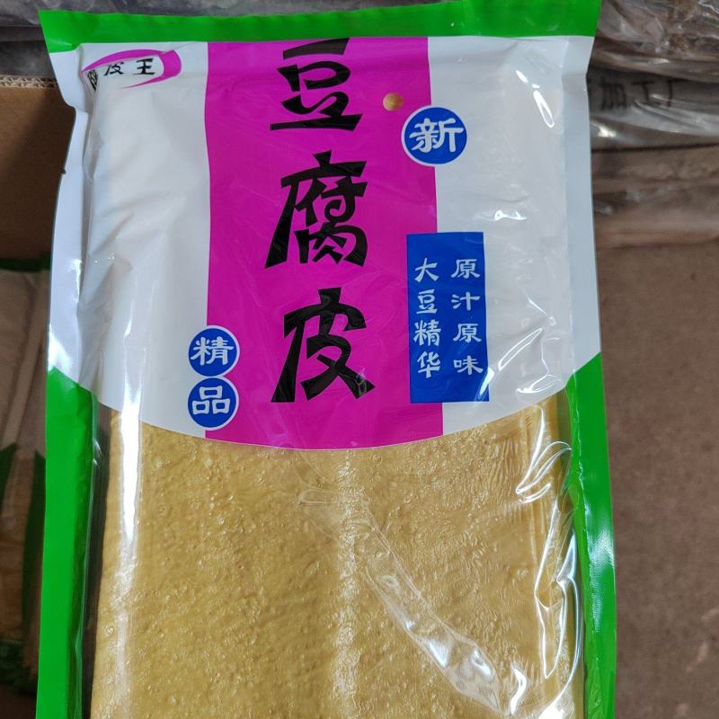 云南豆皮