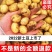 新鲜黄心土豆农家自种非转基因新鲜迷你小土豆新鲜蔬菜马铃薯