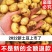 新鲜黄心土豆农家自种非转基因新鲜迷你小土豆新鲜蔬菜马铃薯