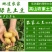 新鲜黄心土豆农家自种非转基因新鲜迷你小土豆新鲜蔬菜马铃薯