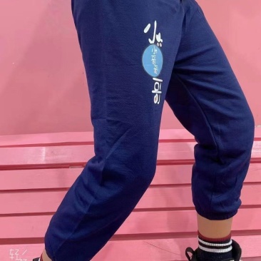 儿童长裤清货3.5