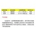 尊冠80%烯酰吗啉黄瓜菠菜霜霉病杀菌剂10克