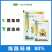 尊冠80%烯酰吗啉黄瓜菠菜霜霉病杀菌剂10克