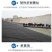 土工布毛毡公路养护大棚保温棉被工程保湿黑心棉家具包装毯无