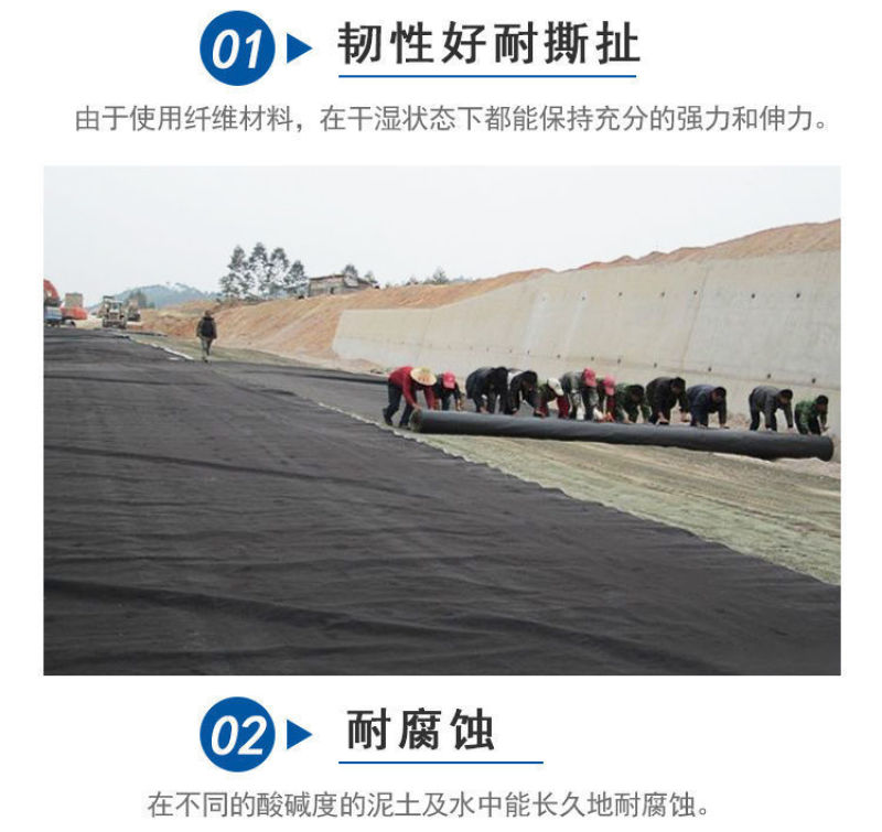 土工布毛毡公路养护大棚保温棉被工程保湿黑心棉家具包装毯无