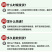 猕猴桃树苗红心大果南北方种植盆栽地载黄心软枣猕猴桃苗当年