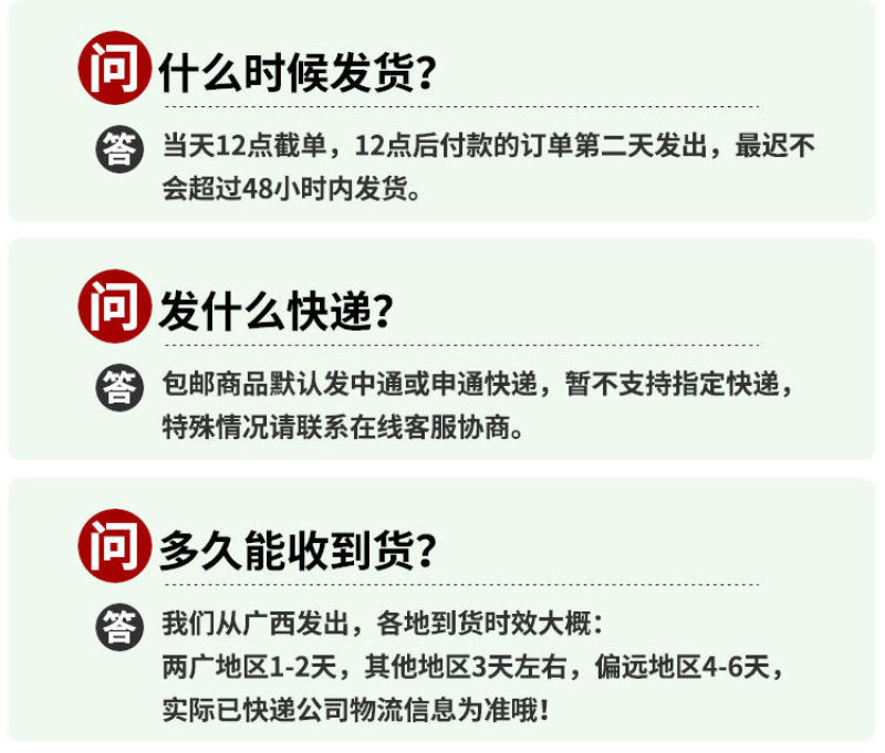 猕猴桃树苗红心大果南北方种植盆栽地载黄心软枣猕猴桃苗当年