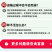 猕猴桃树苗红心大果南北方种植盆栽地载黄心软枣猕猴桃苗当年