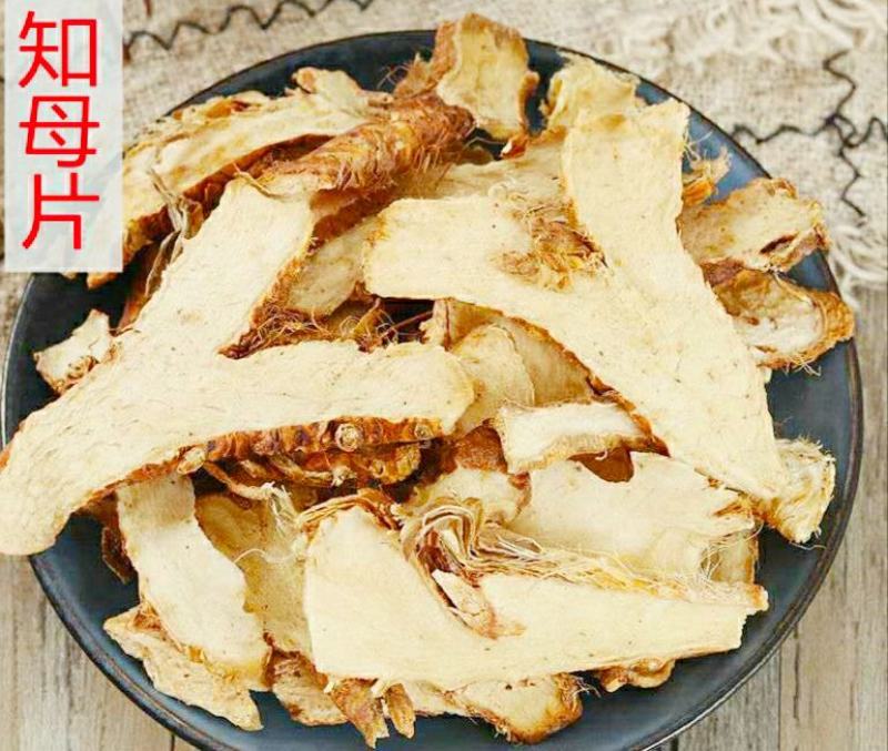 野生知母片道地中药材毛知母片泡水煲汤品质保证包邮
