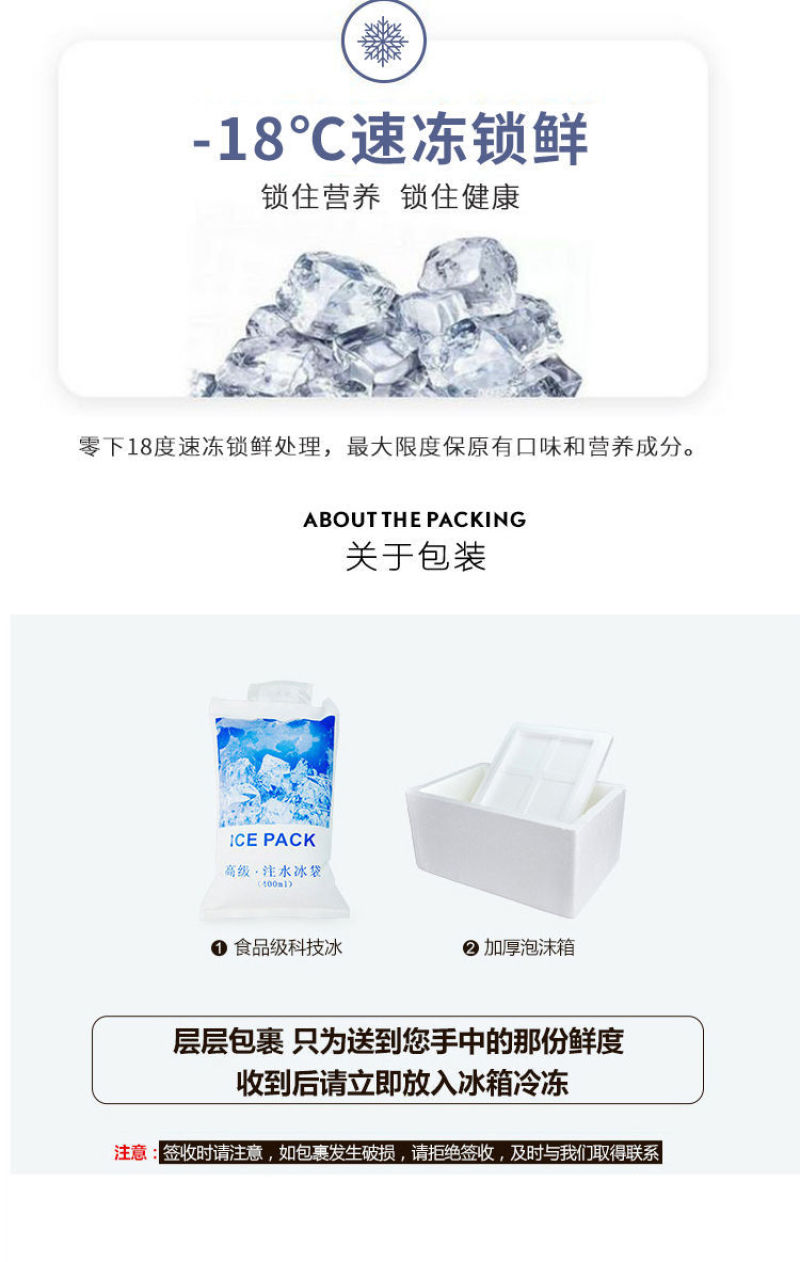 开背巴沙鱼整条湄公鱼烤鱼纸包鱼无刺龙利鱼凌波鱼腌制鱼整箱